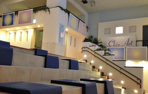 chieart_granscara