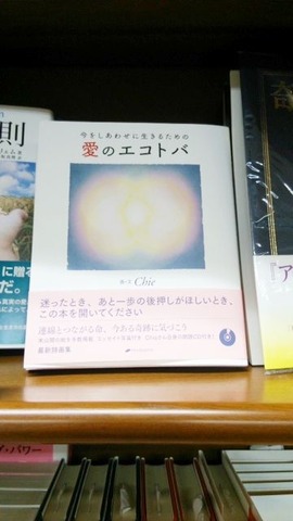 Attachment-1