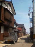 wajima