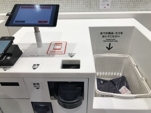 8332FE35-194B-451B-BC81-DE96C9D8EE21