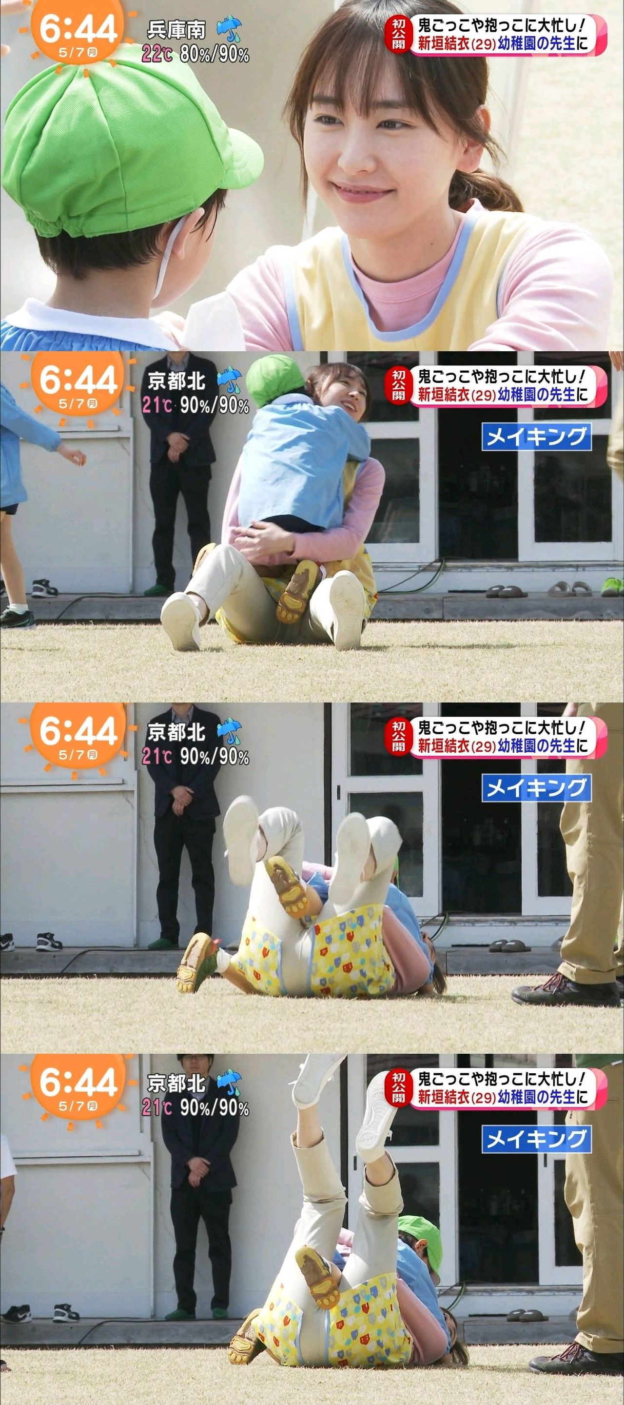 なんj民 新垣結衣 31 可愛いw深田恭子 35 可愛いw ワイ でも結婚しろって言われたら ひたすらメモリアル