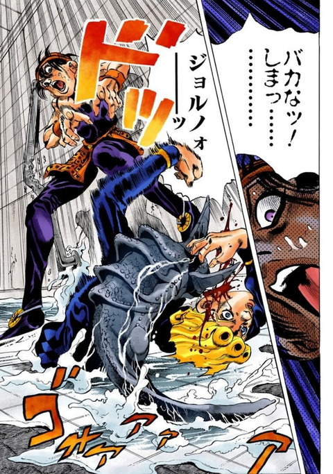 no title