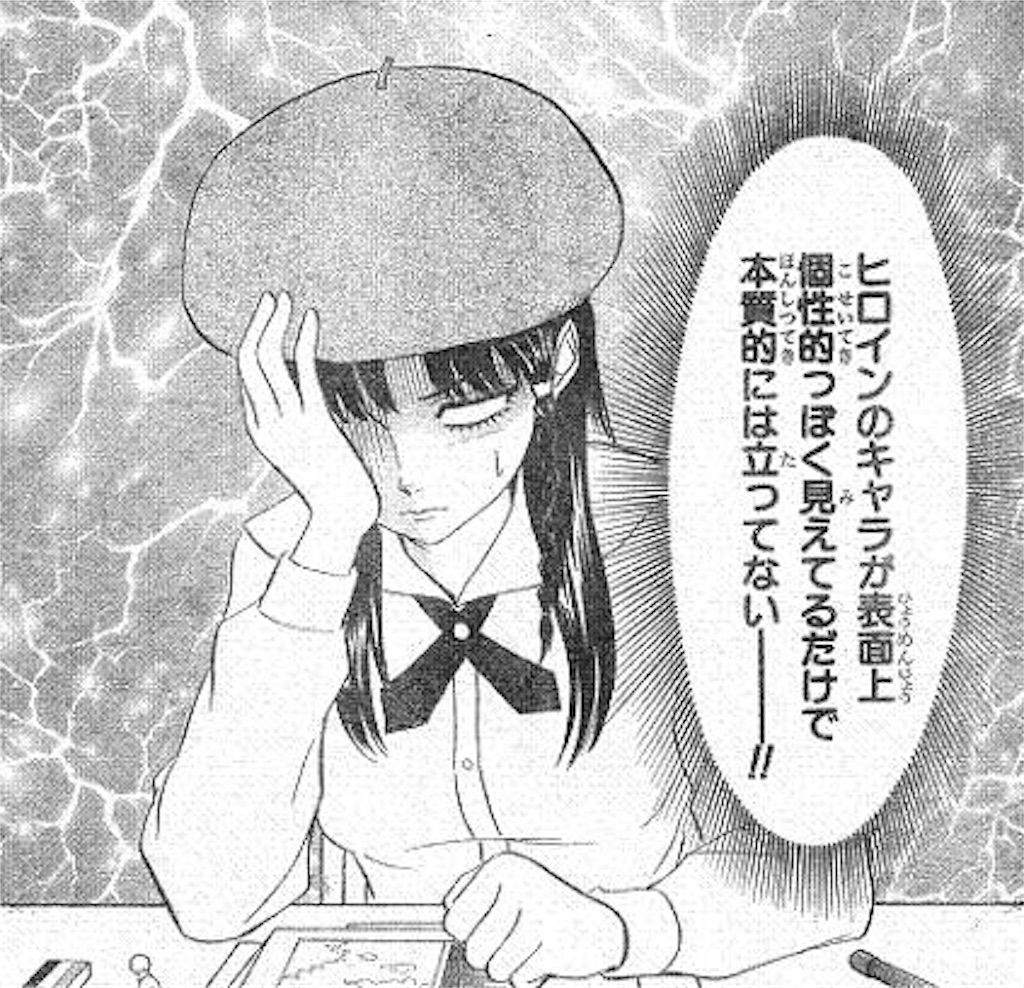 漫画 スケットダンスってあんまり語られないよね ちえぶくろ速報 漫画 スケットダンスってあんまり語られないよね ちえぶくろ速報