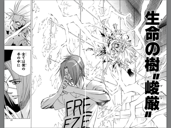 ラノベよりサイレンをアニメ化しろ ちえぶくろ速報 ラノベよりサイレンをアニメ化しろ ちえぶくろ速報