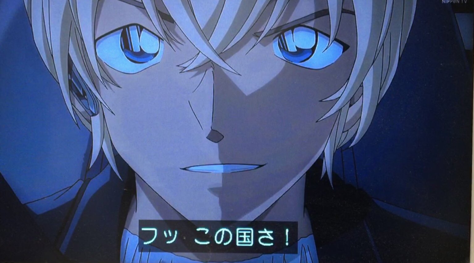 4大ウケるコナン映画の条件 安室が活躍する 服部平次が活躍する 黒の組織が活躍する ちえぶくろ速報