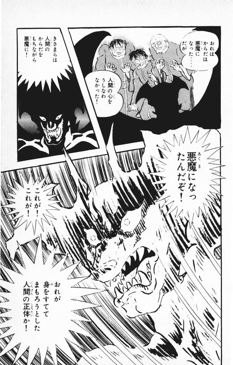 ヘルシング ベルセルク クレイモア こういうのでオススメある ちえぶくろ速報