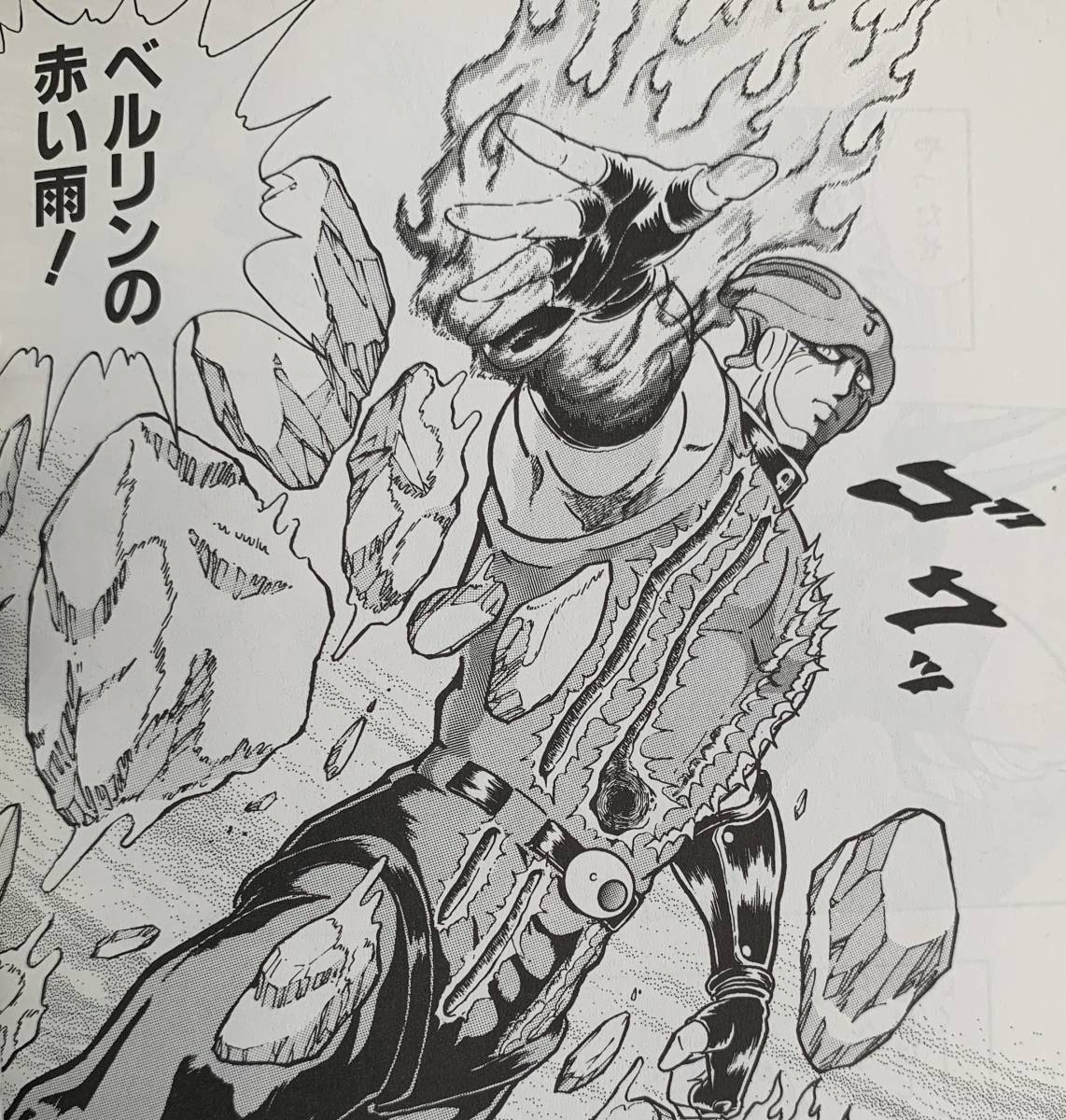 失敗作と罵られるキン肉マンii世 全57巻 アニメ化 映画化 ゲーム化 ちえぶくろ速報 失敗作と罵られるキン肉マンii世 全57巻 アニメ化 映画化 ゲーム化 ちえぶくろ速報