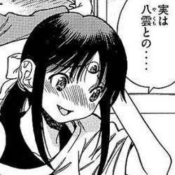 三白眼の女の子ってかわいいよな ちえぶくろ速報 三白眼の女の子ってかわいいよな ちえぶくろ速報