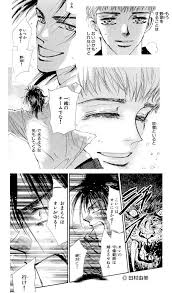 7seeds はドラゴンボールやブラックジャックと同じ漫画史における名作 ちえぶくろ速報