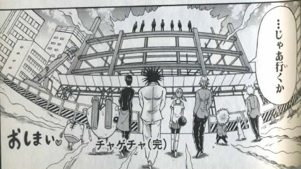 ジャンプ打ち切りクソ漫画の思い出 ちえぶくろ速報 ジャンプ打ち切りクソ漫画の思い出 ちえぶくろ速報