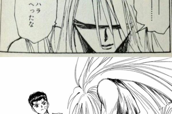 幽遊白書とかいう名台詞がないマンガ ちえぶくろ速報 幽遊白書とかいう名台詞がないマンガ ちえぶくろ速報
