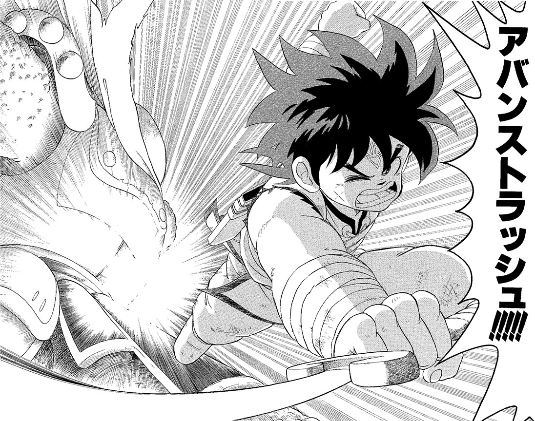 アニメキャラ 技名ーー これ外国人笑うらしいな ちえぶくろ速報 アニメキャラ 技名ーー これ外国人笑うらしいな ちえぶくろ速報