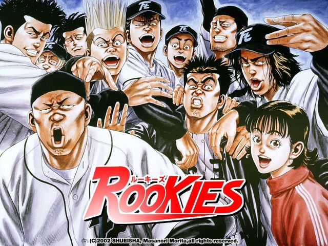 漫画 ルーキーズ Rookies の思い出 ちえぶくろ速報