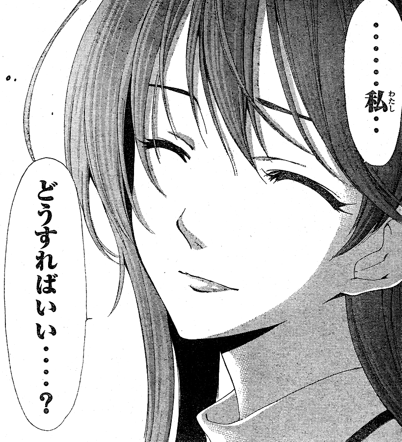 胸糞だった女性キャラで打線組んだwww ちえぶくろ速報 胸糞だった女性キャラで打線組んだwww ちえぶくろ速報