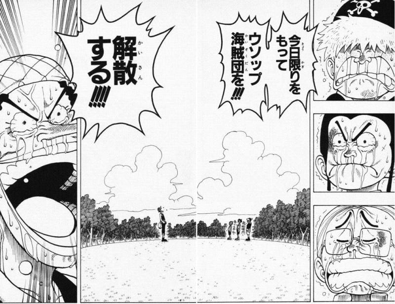 人が死ぬタイプの泣ける漫画より人が死なないで泣ける漫画のがすごい ちえぶくろ速報 人が死ぬタイプの泣ける漫画より人が死なないで泣ける漫画のがすごい ちえぶくろ速報