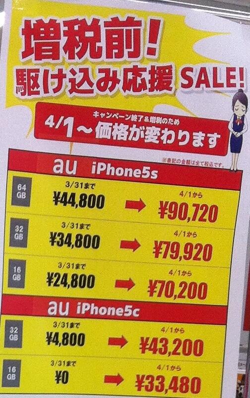 画像 爆笑した画像や動画を貼るスレ 放送事故レベルのゆるキャラ ちえぶくろ速報