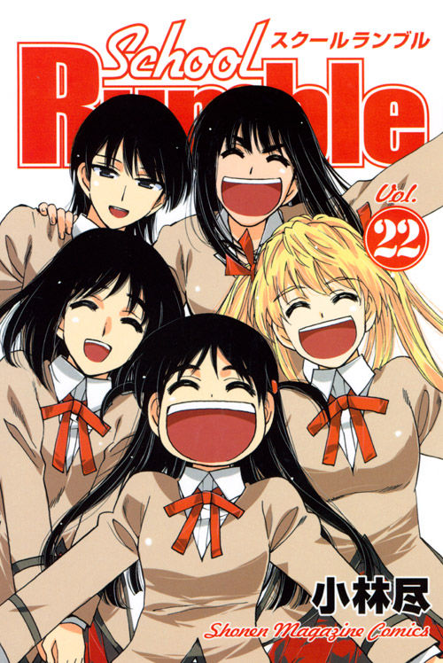 ラブコメ漫画に自信ニキ 名作教えて ちえぶくろ速報 ラブコメ漫画に自信ニキ 名作教えて ちえぶくろ速報