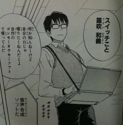漫画 スケットダンスってあんまり語られないよね ちえぶくろ速報 漫画 スケットダンスってあんまり語られないよね ちえぶくろ速報