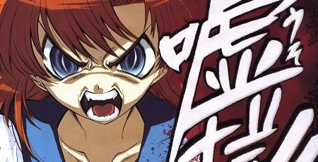 結局ひぐらしのなく頃にってどうなったの ちえぶくろ速報