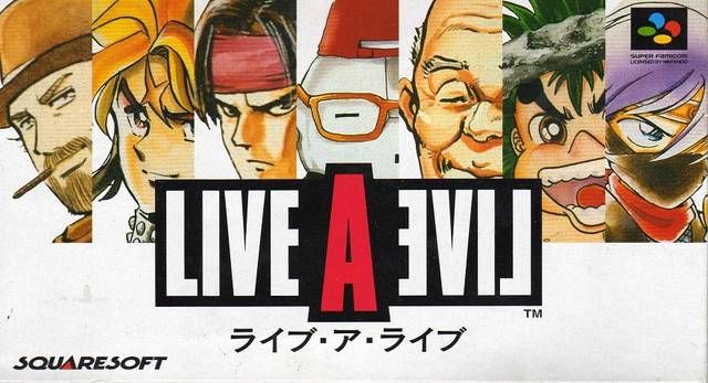 リメイクしてほしいスーファミのソフト ちえぶくろ速報 リメイクしてほしいスーファミのソフト ちえぶくろ速報