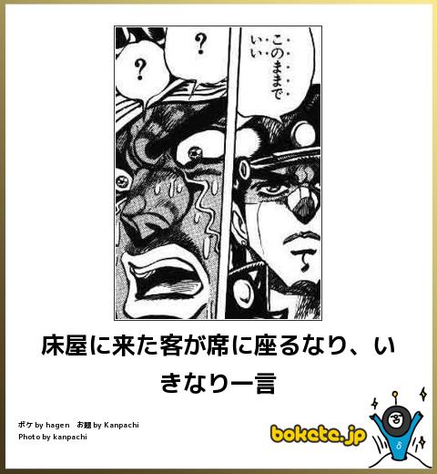 少しずつ笑った画像貼っていこうずwwww ちえぶくろ速報 少しずつ笑った画像貼っていこうずwwww ちえぶくろ速報