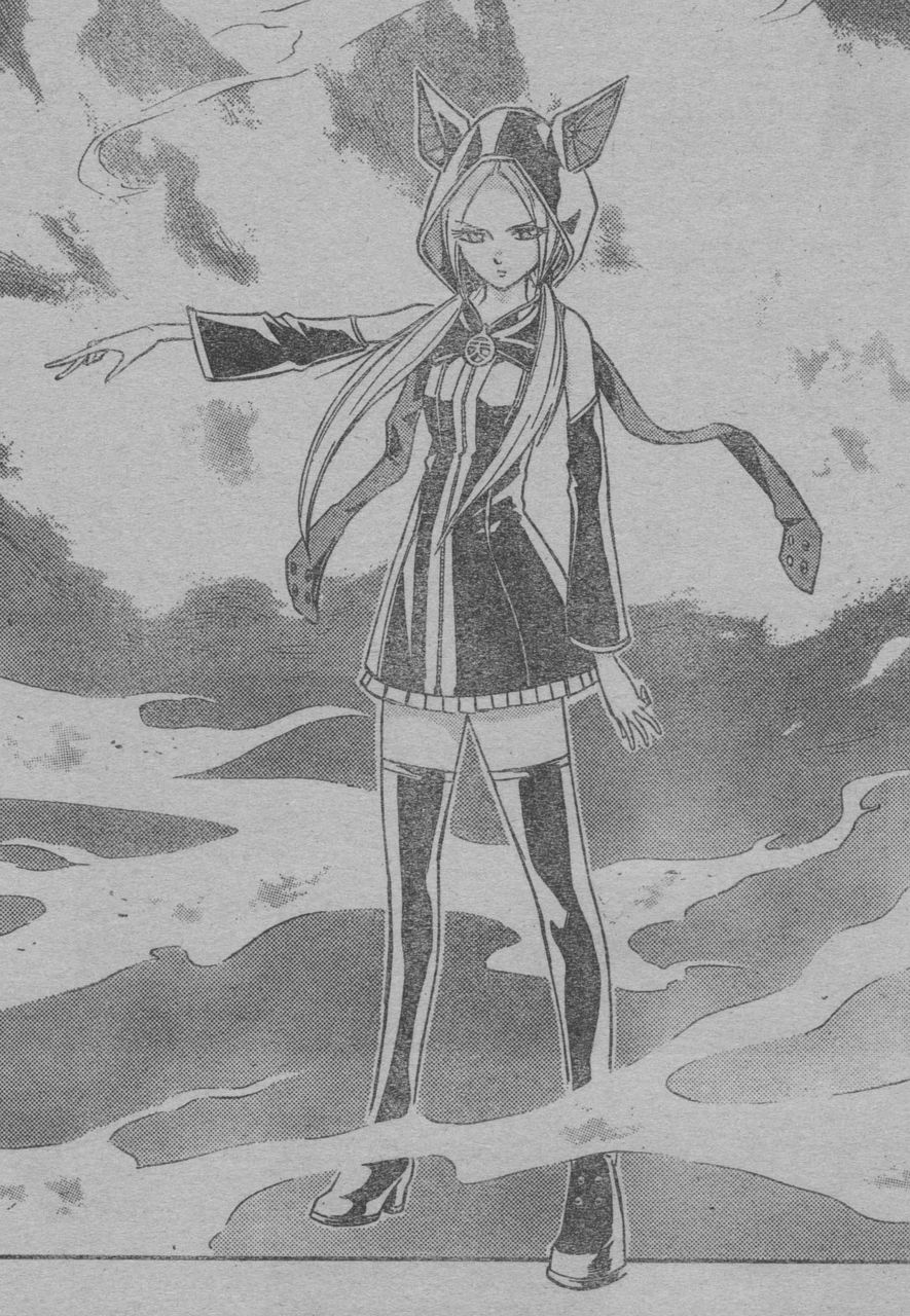 マンガ Psyren の思い出 ちえぶくろ速報