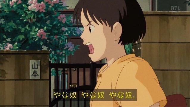 耳をすませばの思い出 ちえぶくろ速報 耳をすませばの思い出 ちえぶくろ速報