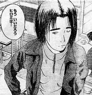 マンガ 幕張 の思い出 ちえぶくろ速報 マンガ 幕張 の思い出 ちえぶくろ速報