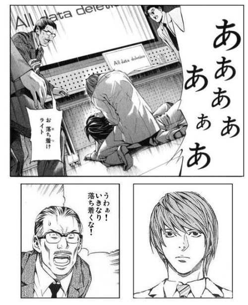 ガチで吹いた漫画コラといえば ちえぶくろ速報 ガチで吹いた漫画コラといえば ちえぶくろ速報