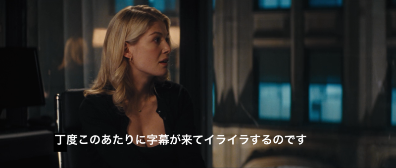討論 映画を字幕で見る奴はカッコつけ 絶対に吹き替えのほうが面白い ちえぶくろ速報 討論 映画を字幕で見る奴はカッコつけ 絶対に吹き替えのほうが面白い ちえぶくろ速報