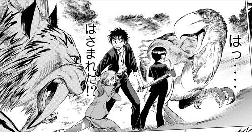 エデンの檻って漫画読み返したんやけど ちえぶくろ速報 エデンの檻って漫画読み返したんやけど ちえぶくろ速報