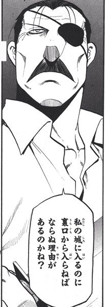 漫画の名言の画像ください ちえぶくろ速報 漫画の名言の画像ください ちえぶくろ速報