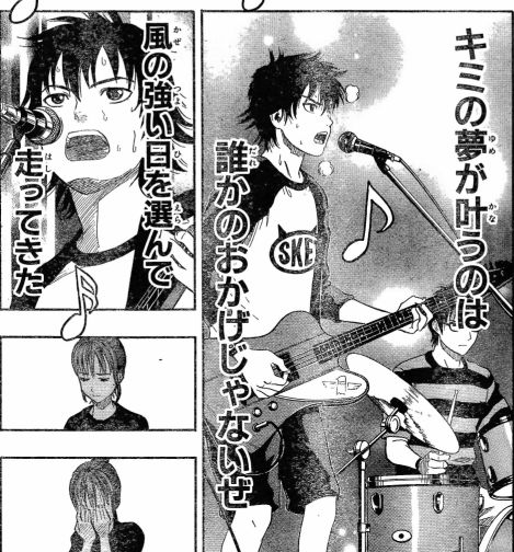 漫画 スケットダンスってあんまり語られないよね ちえぶくろ速報 漫画 スケットダンスってあんまり語られないよね ちえぶくろ速報