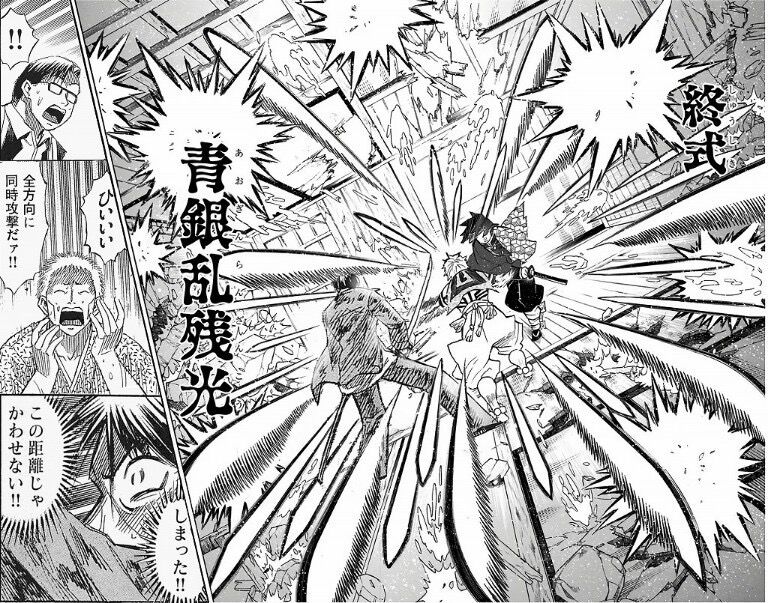 内容似てるのに なぜ彼岸島は鬼滅に勝てなかったのか ちえぶくろ速報 内容似てるのに なぜ彼岸島は鬼滅に勝てなかったのか ちえぶくろ速報