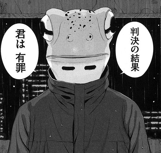 死ぬほど後味の悪い漫画おしえて下さい ちえぶくろ速報 死ぬほど後味の悪い漫画おしえて下さい ちえぶくろ速報