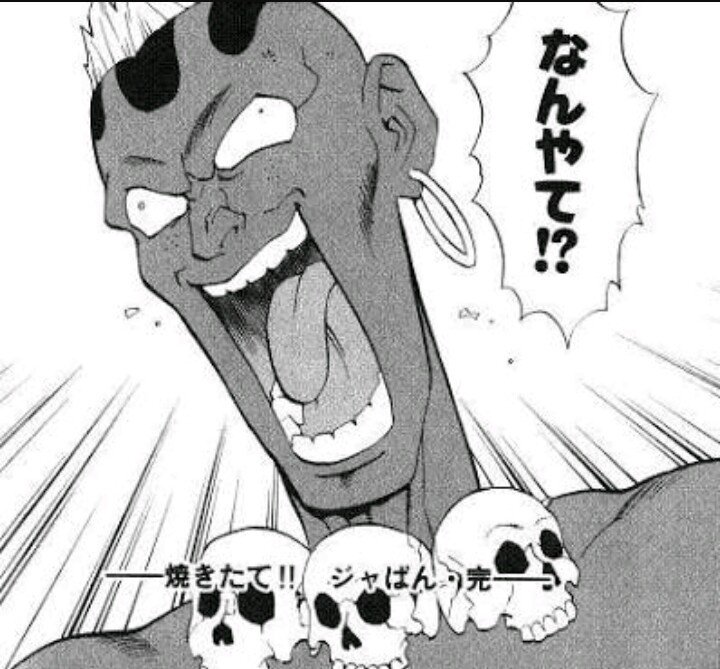 つまらない んじゃなく とにかく 気持ち悪い 終わり方をした漫画 ちえぶくろ速報 つまらない んじゃなく とにかく 気持ち悪い 終わり方をした漫画 ちえぶくろ速報