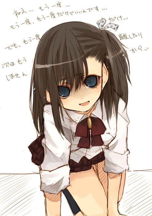 閲覧注意 ヤンデレちゃんの画像を集めるスレ ちえぶくろ速報 閲覧注意 ヤンデレちゃんの画像を集めるスレ ちえぶくろ速報