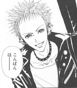 矢沢あいのnanaについて語ろう ちえぶくろ速報 矢沢あいのnanaについて語ろう ちえぶくろ速報