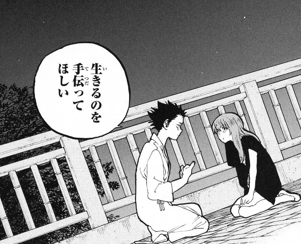 泣ける漫画教えてクレメンス ちえぶくろ速報 泣ける漫画教えてクレメンス ちえぶくろ速報