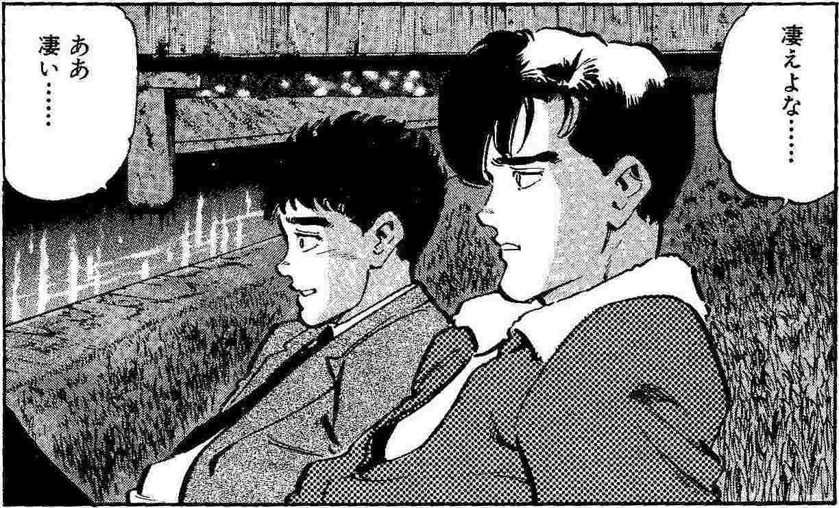 ギャンブル漫画の最高傑作は ちえぶくろ速報 ギャンブル漫画の最高傑作は ちえぶくろ速報