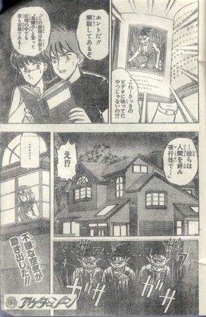 アウターゾーン 無料 アウターゾーン 無料