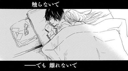 3月のライオンの設定ミス を指摘するスレ ちえぶくろ速報 3月のライオンの設定ミス を指摘するスレ ちえぶくろ速報