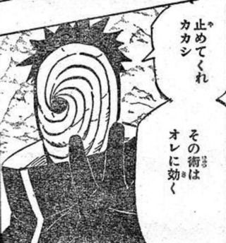 ガチで吹いた漫画コラといえば ちえぶくろ速報