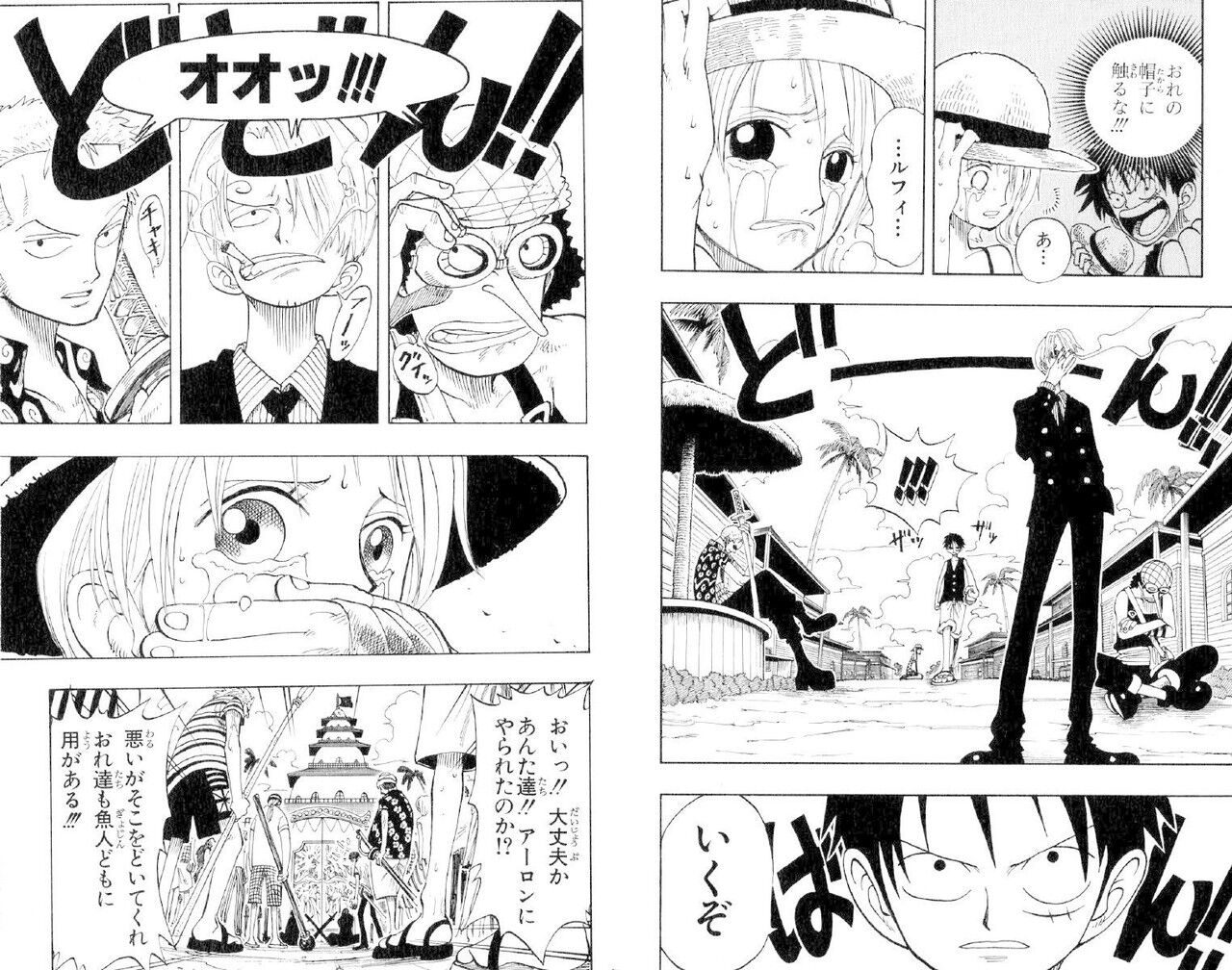 ワンピースの全盛期はアーロン編という風潮 ちえぶくろ速報 ワンピースの全盛期はアーロン編という風潮 ちえぶくろ速報