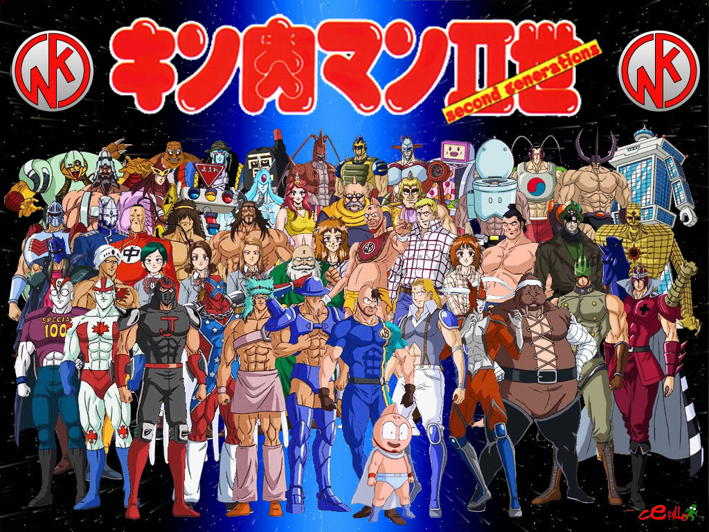 無料でダウンロード キン肉マン 壁紙 デスクトップ キン肉マン 壁紙 デスクトップ 無料でダウンロード キン肉マン 壁紙 デスクトップ キン肉マン 壁紙 デスクトップ