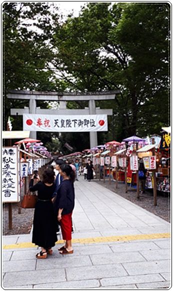 20190928_152654