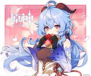 エラー