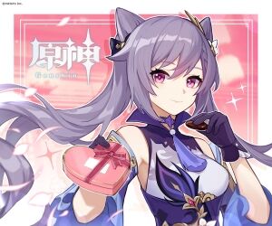 エラー