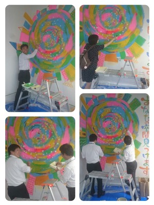 collage-1473863762597