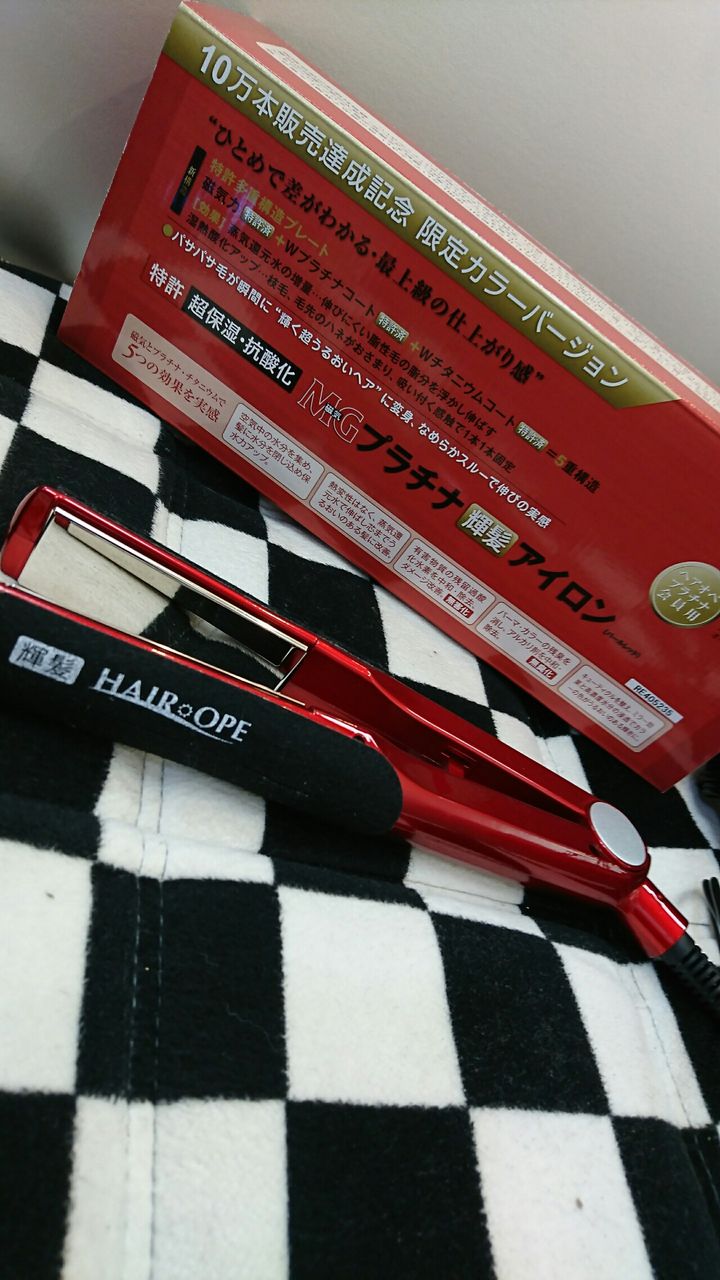 髪 パサパサ アイロン